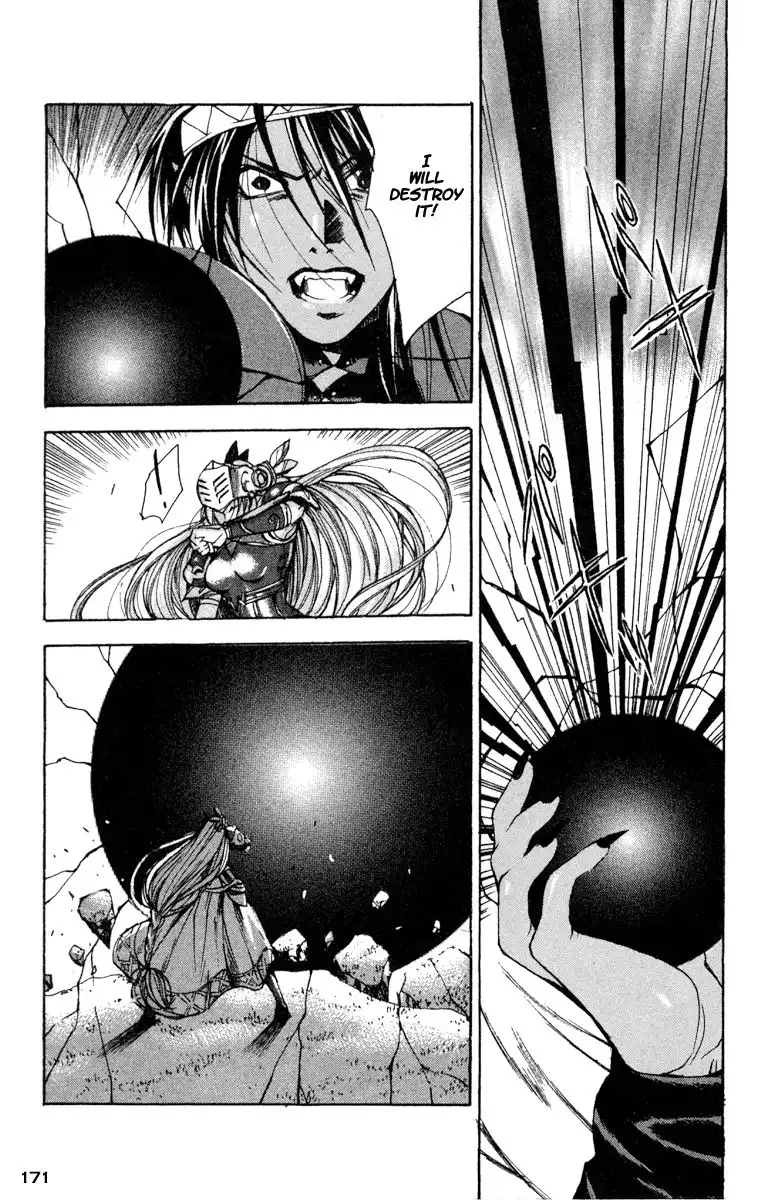 Valkyrie Profile Chapter 12 17